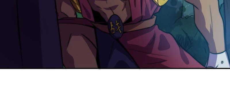 Fatal Code Chapter 29 Bahasa Indonesia